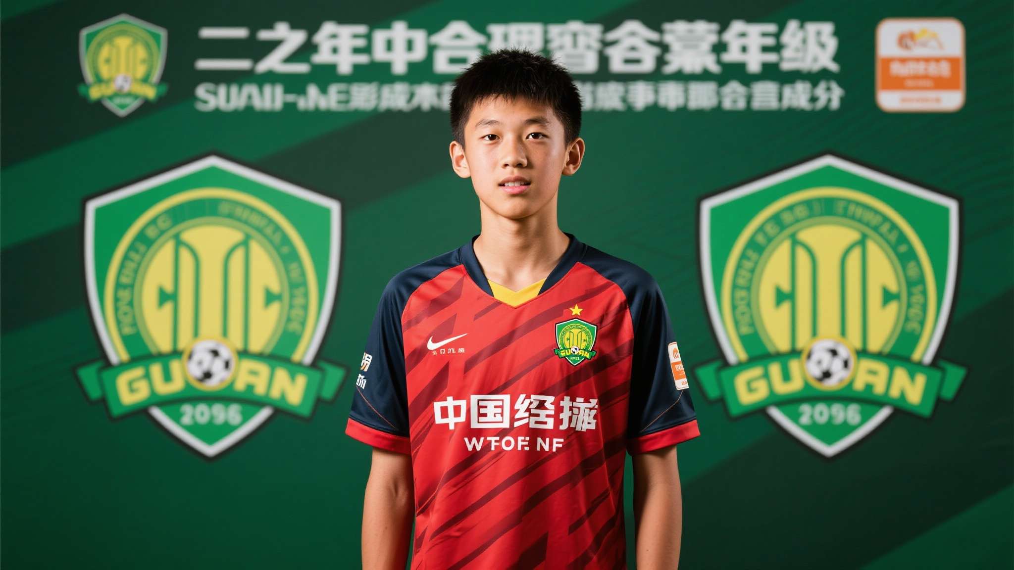 乐鱼体育手机下载
